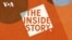 The Inside Story