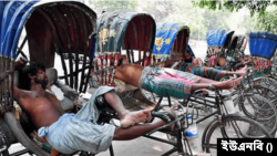 বাংলাদেশের ওপর দিয়ে চলমান তাপপ্রবাহ ৪৮ ঘণ্টা অব্যাহত থাকতে পারে এবং আরো বৃদ্ধি পেতে পারে।