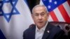 Израел се спротивстави на американскиот притисок за прекин на огнот