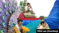 ນາງສັງຂານປະຈໍາປີ 2567, ວັດລາວພຸດທະວົງ, ເມືອງແຄັດເລັດທ໌ມ ລັດເວີຈິເນຍ.