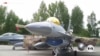 Arrival of F-16 fighter jets raises hopes in Ukraine 