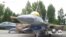 Arrival of F-16 fighter jets raises hopes in Ukraine 