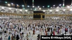 Hajj