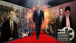 Cover Matruska Episode 1