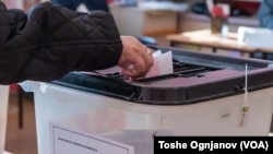 Северна Македонија, Претседателски избори 2024 година