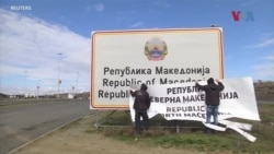 Сидерис: Новите тензии околу Преспанскиот договор се штетни популистички политики