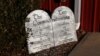 Louisiana requires public school classrooms to display Ten Commandments 