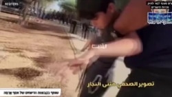 War traumatizes, haunts both Israeli and Palestinian children 