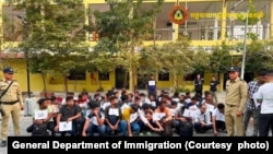 រូបឯកសារ៖ រូបភាពចេញផ្សាយដោយអគ្គនាយកដ្ឋានអន្ដោប្រវេសន៍បង្ហាញ​ជនជាតិ​បង់ក្លាដែស​ដែលត្រូវបាន​ជួយ​សង្គ្រោះ​ពី​ករណី​ឆបោក​ កាលពីថ្ងៃទី១៧ ខែមករា ឆ្នាំ២០២៤។ (រូបថតដោយអគ្គនាយកដ្ឋានអន្ដោប្រវេសន៍)