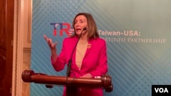 美国联邦众议院荣誉议长南希·佩罗西在国会山《台湾关系法》45周年庆祝活动发表讲话。（2024年3月6日，美国之音锺辰芳拍摄）