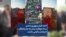 ادامه فشار جمهوری اسلامی بر دادخواهان؛ مردم، یاد جان‌باختگان اعتراضات را گرامی داشتند