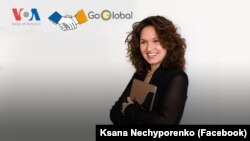 Голова правління GoGlobal Оксана Нечипоренко