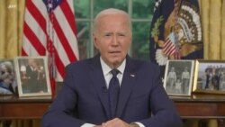 Joe Biden ye weele bila Amerique jamanadenw 