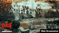 《志愿军：雄兵出击》宣传片截屏