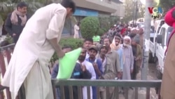 د پاکستان د خزانې مرکزي وزير اسحاق ډار يو ځل بيا خوشبيني څرګنده کړې چې د نړیوالې مالياتي ادارې آي اېم اېف سره به ډېر زر د قرض لوظنامه وشي.
