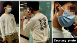 香港英文网媒(Hong Kong Free Press)3月24日报道，该网一名女记者3月22日被两名身份不明的男子跟踪 (HKFP网上图片)