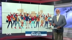 لەگەڵ ڕووداوەکاندا: پێشێلکردنی مافەکان لە هەرێمی کوردستانی عێراق