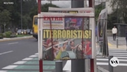 Ecuador Declares War on Gangs Labeled Terrorists 