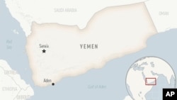 This is a locator map for Yemen with its capital, Sanaa.