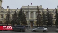 Evropa: Oružje Ukrajini pomoću zarade od zamrznutog ruskog novca