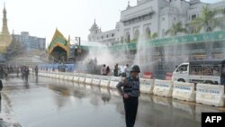 ရန်ကုန်သင်္ကြန် အကျနေ့ (April 13, 2024)