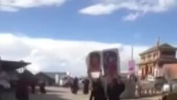 རྣམ་སྐྱིད་དང་བསྟན་འཛིན་སྒྲོལ་མའི་ཞི་རྒོལ། 