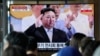 North Korea's Kim Dismisses Top General, Calls for War Preparations 