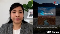 ទន្លេ​រង​ហានិភ័យ៖​ ការ​ស្វែង​រក​ដំណោះស្រាយ​ចំពោះ​ទន្លេ​ Colorado​ ដែល​កាន់​តែ​រីងស្ងួត