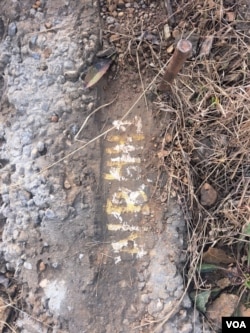A location marker placed the Geological Survey of India near the recently discovered deposit of lithium in the Salal-Haimana area of district Reasi of Jammu & Kashmir. (Raj K/VOA)