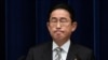 Japanese Ministers Quit Over Kickbacks Scandal 