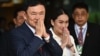 Partai Berkuasa Thailand Pilih Putri Thaksin sebagai Ketua