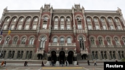 FILE - A general view shows the headquarters of the National Bank of Ukraine in Kyiv, April 18, 2019. 