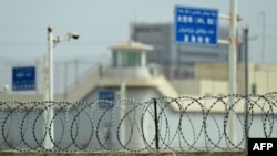 FILE - This picture taken July 19, 2023, shows a general view of an alleged detention facility in Artux in Kizilsu Prefecture in China's northwestern Xinjiang region. 