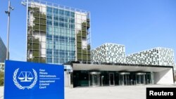 位於海牙的國際刑事法院