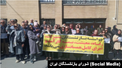 اعتراض بازنشستگان در کرمانشاه.