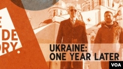 The Inside Story-Ukraine: One Year Later 