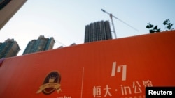 资料照：恒大在河南洛阳一处没有完工的住宅项目。（2021年9月15日）