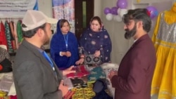 د افغان میرمنو په لاس جوړو شویو توکو نندارتون