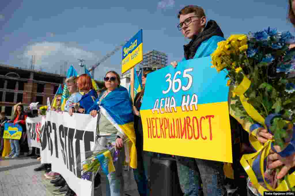 Rally of Ukrainians in Skopje - One year resistance to the Russian aggression 