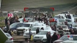 بحث‌برانگیز - هجرت ارامنه از قره‌باغ کوهستانی/ قسمت دوم