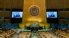 Venezuela Owes UN Millions in Back Dues