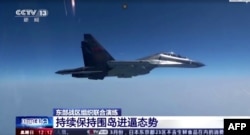 2023年4月9日，解放军在台湾周边进的“联合利剑”军演第二天模拟对台联合精准打击。台湾则数次出动战机防控，并严密监视中共导弹部队的动向。