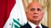 Q&A: Iraqi Foreign Minister Discusses US Ties, Currency Issues, Iran Policy