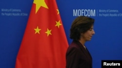 美国商务部长吉娜·雷蒙多(Gina Raimondo)在北京。（2023年8月28日）