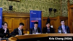 V4HK召開記者會公佈調查結果。(美國之音記者 鄭樂捷)