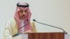 Saudi Foreign Minister Arrives in Tehran Amid Rapprochement: Iran TV