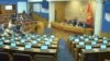 Skupština Crne Gore raspravlja o zakonima potrebnim za dobijanje IBAR-a