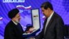 Raisi Says Iran, Venezuela Have 'Common Enemies'