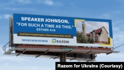 In order to help build support for U.S. aid to Ukraine, the advocacy group Razom for Ukraine placed six billboards in Louisiana, including one in front of the church that House Speaker Mike Johnson attends in Shreveport.