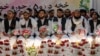 Afghans Marry in Mass Ceremony in Bid to Cut Costs